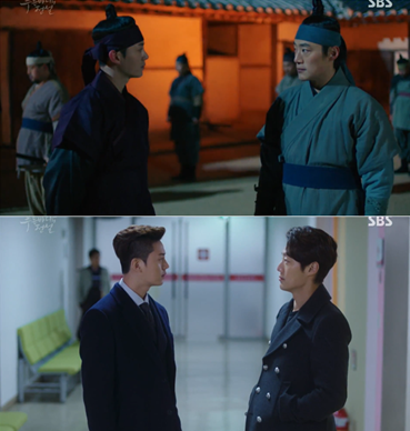 Chi Hyeon and Nam Doo in their parallel past and present lives